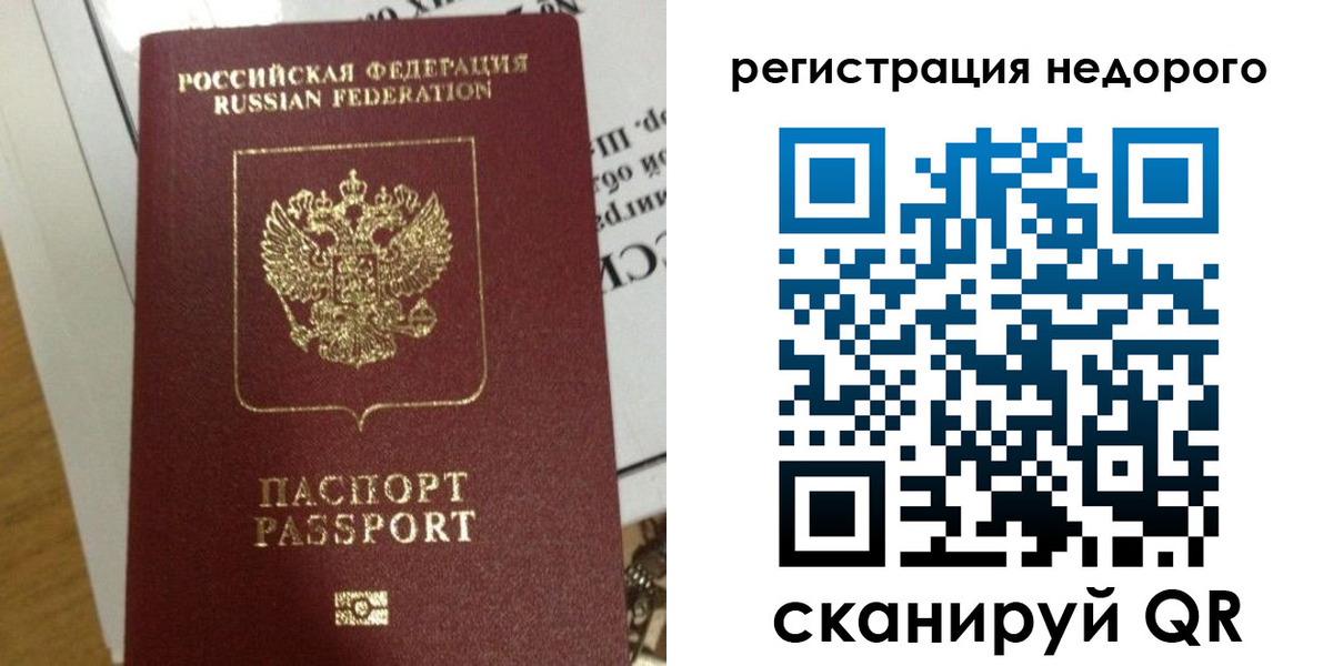 форма 3 в Кизилюрте