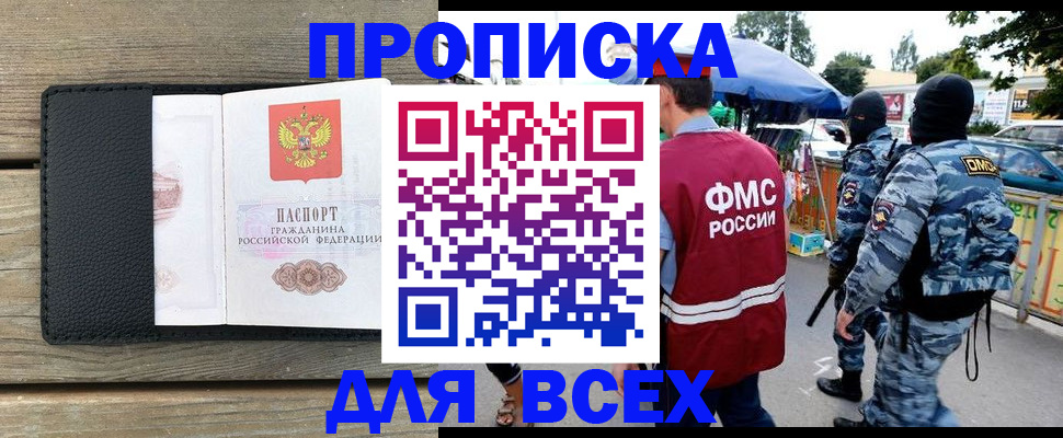 форма 3 в Кизилюрте